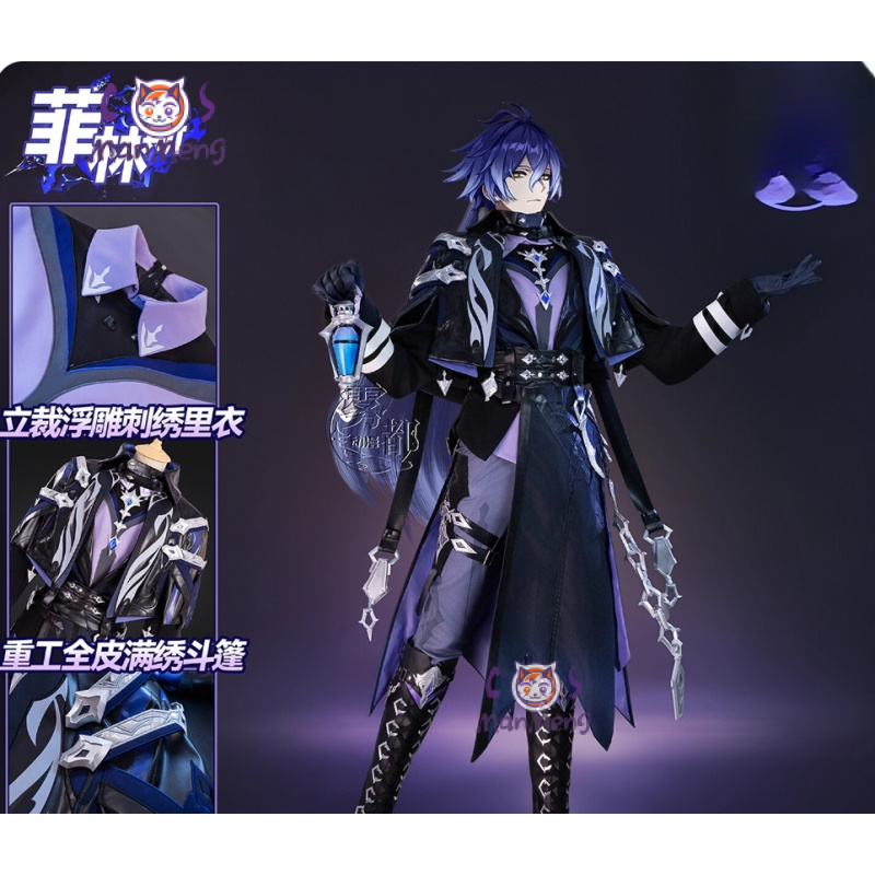 Prop Para Cosplay - Kostum Cosplay Game Genshin Impact Kyryll