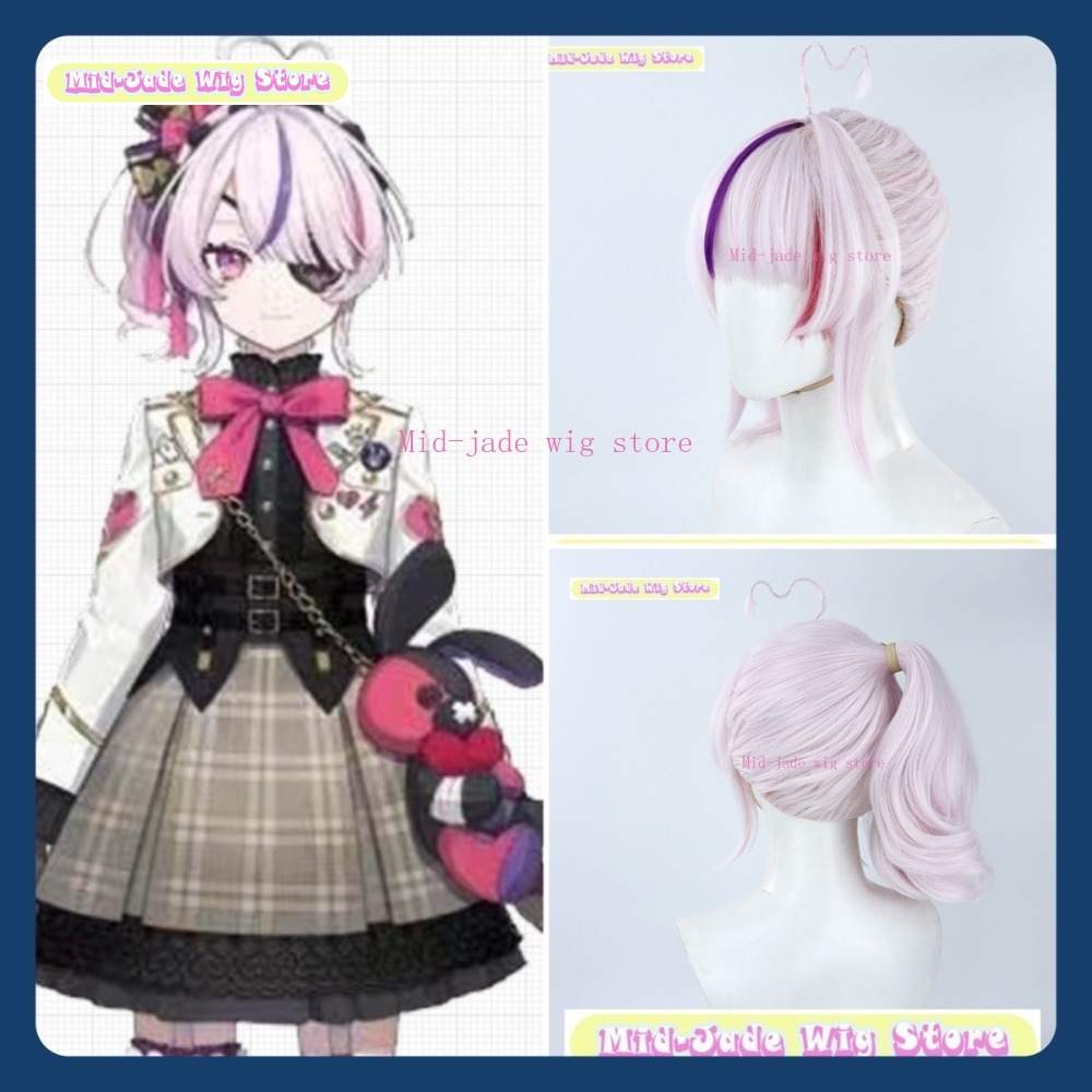 Prop En Cosplay - Wig Mid-Jade NIJISANJI EN Maria Wig