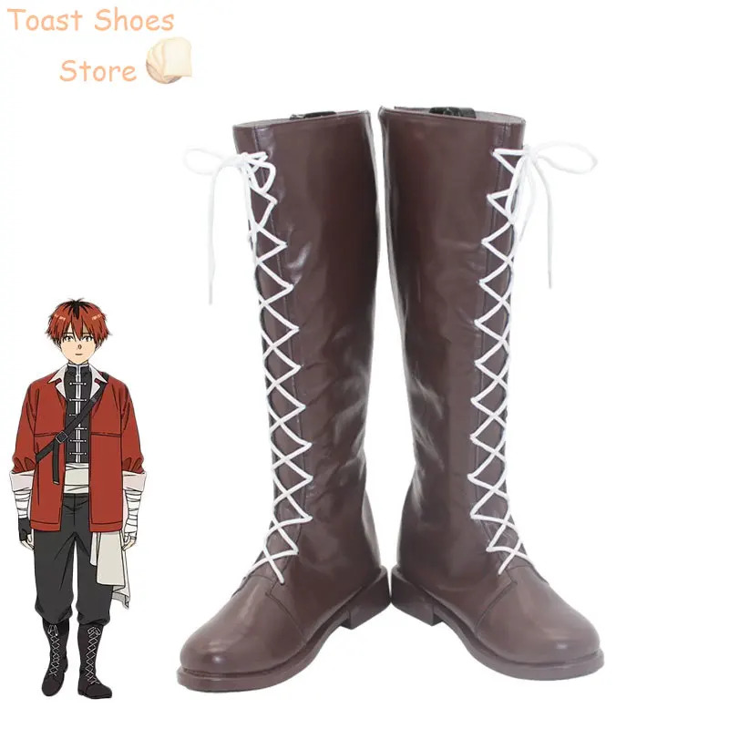 Frieren Cosplay Prop - Sepatu Cosplay Anime Frieren Stark Sepatu