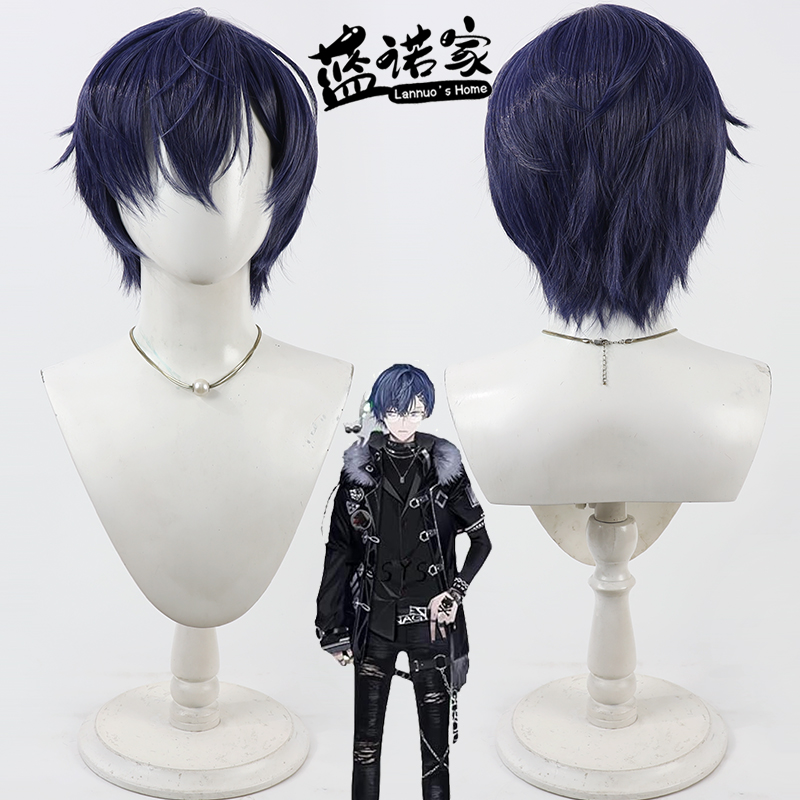 Prop En Cosplay - Wig Cosplay Nijisanji EN Ryuwolf Wig