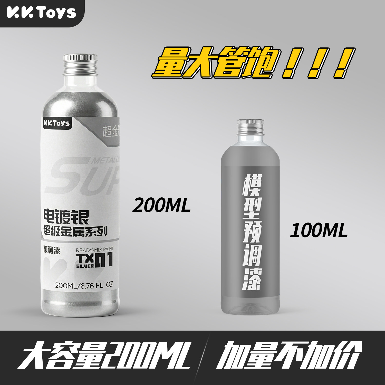 Cat Metalik Pra-Penyesuaian, C - Metallic Spray Paint ulasan dan harga