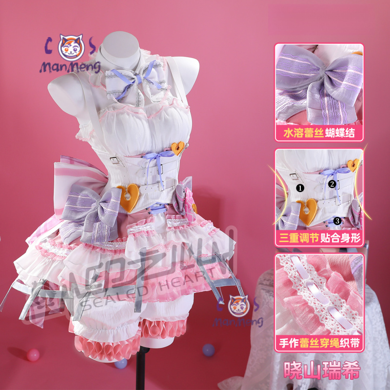 Akiyama Mizuki Amia mzk Kostum - Prop Para Cosplay ulasan dan harga