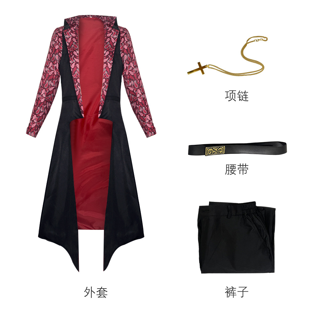 Film drakule Mihawk kostum Cos - Fallout Cosplay Prop ulasan dan harga