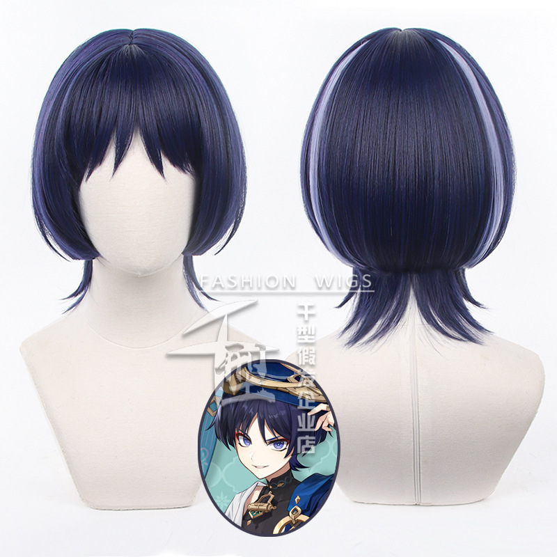 Wig Cosplay pengembara Natal,  - Fallout Cosplay Prop ulasan dan harga