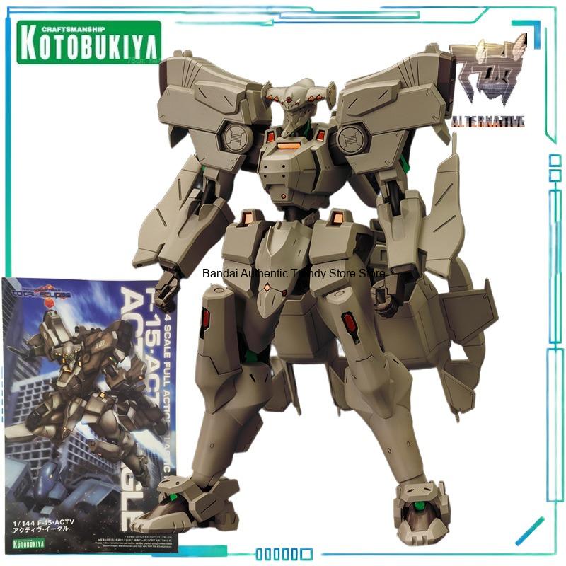 Kotobukiya Model Perakitan Ser - Kotobukiya Muv-Luv ulasan dan harga