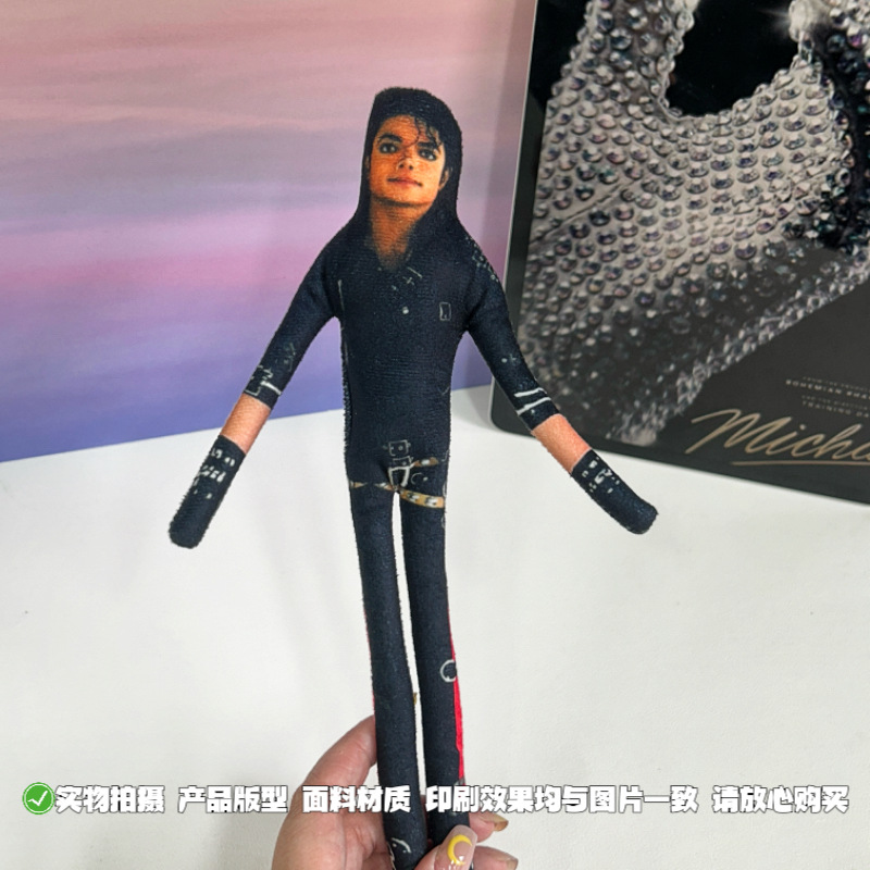 10PCS Boneka Michael Jackson G - Evoker Cosplay Prop ulasan dan harga