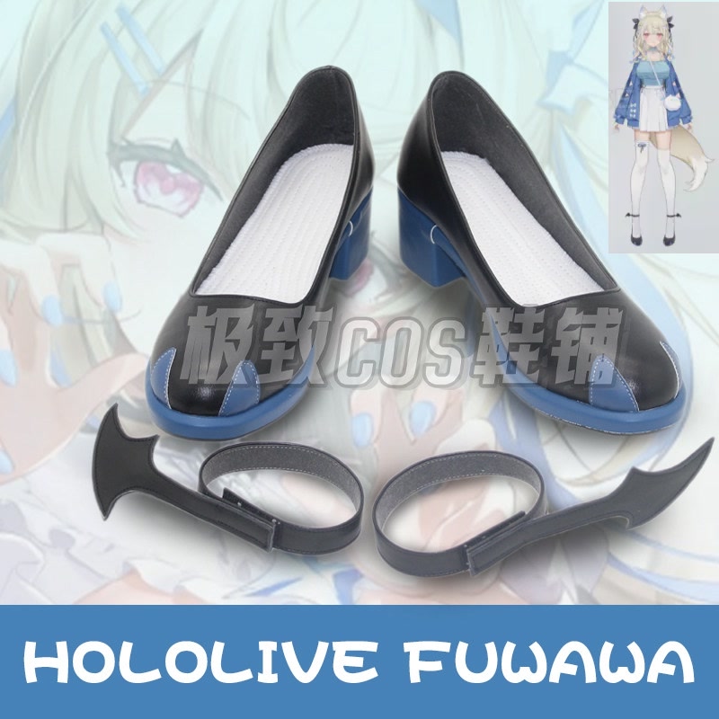 Sepatu Cosplay Fuwawa Abyssgar - Prop En Cosplay ulasan dan harga