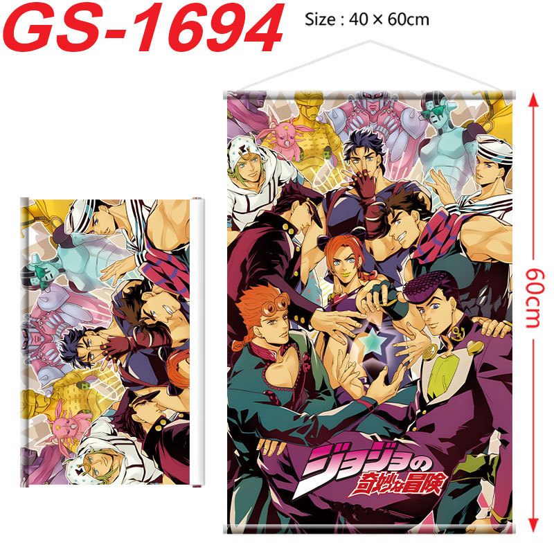 Poster JOJO Bizarre Adventure  - Cosplay Prop Painting ulasan dan harga
