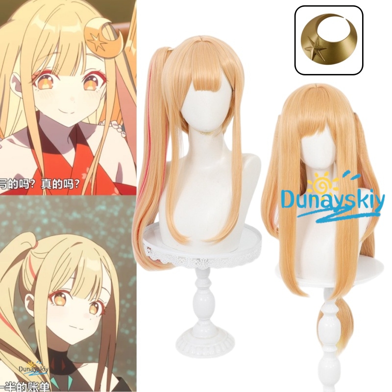 Wig Cosplay Anime Kaguya 2 Des - Cosplay Prop Designer ulasan dan harga